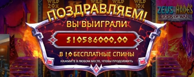 Сайт казино 7K: выносливость и пользовательский опыт